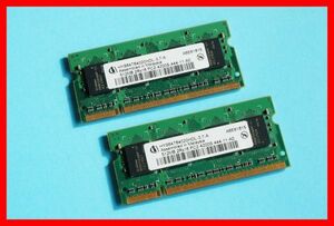 HYS64 2 x 512MB PC2-4200S-444-11-A2