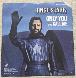 シングル リンゴ・スター オンリー・ユー コール・ミー Ringo Starr Only You Call Me EAR-10670 ♪Only you can make this world seem♪