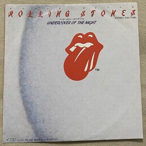 シングル ローリング・ストーンズ アンダーカヴァー・オブ・ザ・ナイト Rolling Stones Undercover Of The Night All The Way ESS-17399