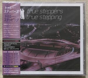 CD トゥルー・ステッパーズ プロモ Promo トゥルー・ステッピング True Steppers True Stepping BVCP-21171 プラケースにヒビ