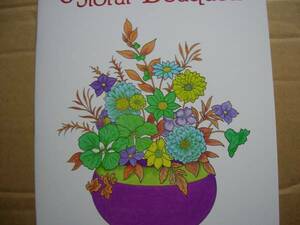  immediately # foreign book [ adult coating .* vase . bouquet. flower ] postal 148 jpy 