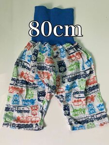 トーマス 半ズボン ステテコ 腹巻き付きパンツ パジャマ 80cm