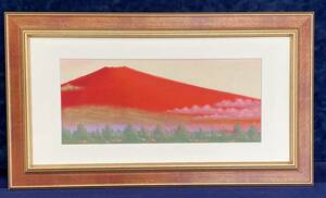  日本の山を……… 【 流月真一 赤富士 】横長