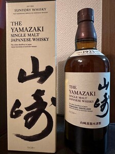 【未開栓】SUNTORY サントリー YAMAZAKI 山崎 シングルモルトウイスキー 700ml 43％