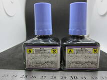 MR.HOBBY MC132 Mr.セメントSPB[ブラック] 流し込み接着剤（スチロール樹脂用） ２本セット 黒い色がついたプラモデル用塗料_画像4