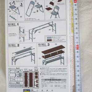 Hasegawa ハセガワ １／１２ 可動フィギュア用アクセサリー 部室の机と椅子 机×２・椅子×４入りプラモデルの画像2