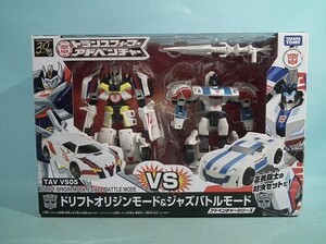 未開封 トランスフォーマー アドベンチャー TAV VS05 ドリフトオリジンモード＆ジャズバトルモード