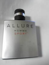 CHANEL ALLURE HOME SPORT オードトワレ 50ml スプレー 香水　USED_画像1