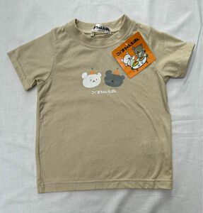 新品 こぐまちゃんえほん 半袖Tシャツ 100cm