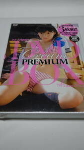 「クリーム特別編集 Cream PREMIUM」　DVD BOX新品未開封（水沢友香　中井ゆかり他）