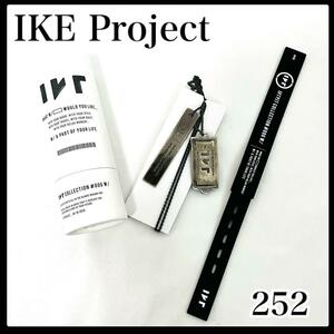 IKE Project Ikei Numbering Collecle Rubber Bracelet