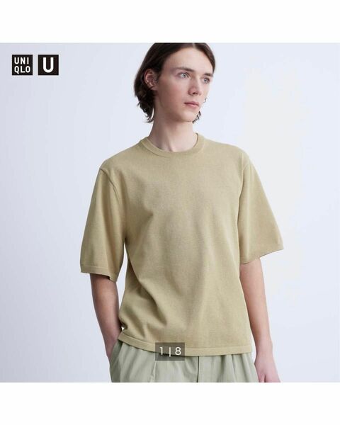 24ss ニットTシャツ UNIQLO U 32 ベージュ Mサイズ 半袖 