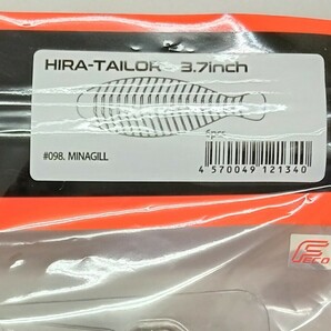 レイドジャパン★ヒラタイラー3.7インチ★ミナギル★HIRA-TAILOR 3.7”★MINAGILLの画像2