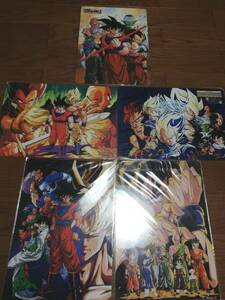 ドラゴンボール　下敷き　新品未開封　レトロ　当時物　セット