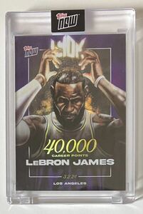 ①LeBron James - 2023-24 TOPPS NOW Basketball Card LJ-40K 40,000 CAREER POINTS NBA カード