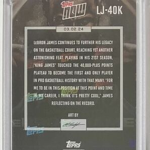 ⑨LeBron James - 2023-24 TOPPS NOW Basketball Card LJ-40K 40,000 CAREER POINTS NBA カードの画像2