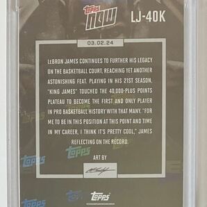 ①①LeBron James - 2023-24 TOPPS NOW Basketball Card LJ-40K 40,000 CAREER POINTS NBA カードの画像2