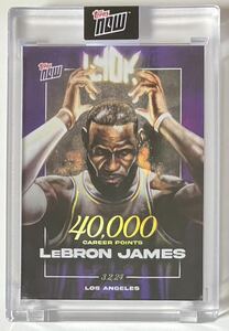 ⑦LeBron James - 2023-24 TOPPS NOW Basketball Card LJ-40K 40,000 CAREER POINTS NBA カード