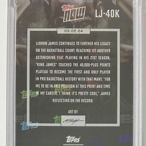 ⑦LeBron James - 2023-24 TOPPS NOW Basketball Card LJ-40K 40,000 CAREER POINTS NBA カードの画像2