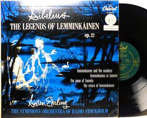 LP P 8226 シクステン・エールリンク シベリウス　THE LEGENDS OF LEMMINKAINEN　ストックホルム放送交響楽団 【8商品以上同梱で送料無料】