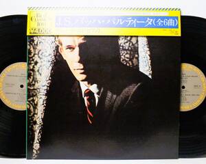 LP 40AC 1605-6 【ピアノ】グレン・グールド　J.S.バッハ　パルティータ 【8商品以上同梱で送料無料】