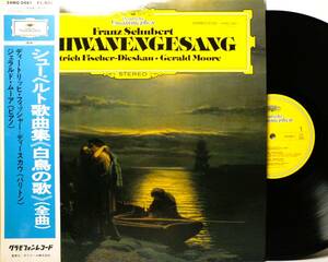 LP 24MG 0461 ディートリッヒ・フィッシャー・ディースカウ　シューベルト　歌曲集　白鳥の歌 【8商品以上同梱で送料無料】