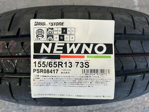 [2023 year made ]4ps.@ postage included 16,500 jpy ~ gome private person .OK! new no155/65R13 73S NEWNO Bridgestone BS regular goods new goods 