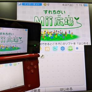 ゲーム実況・大画面プレイに メンテナンス済み『キャプチャ機能付き3DS』フレアレッド 偽トロの画像1