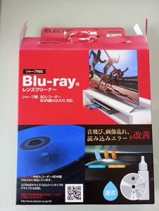 シャープ対応ブルーレイレンズクリーナー　ELECOM　日本製　昨日2160円で購入　50回使用可能のところ一回だけ使用