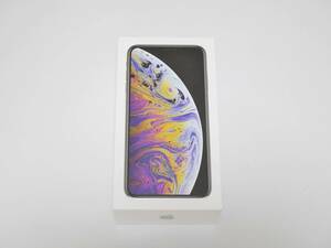 ★☆☆　iPhone Xs max　極美品　化粧箱・付属品全て　一式　未使用　★☆★