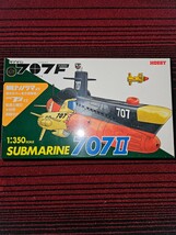 未組立品 ツクダ 1/350 サブマリン 707 2世 ソフビキット ガレージキット B0616_画像1