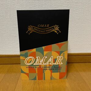 オマー 台湾 ウイスキー OMAR