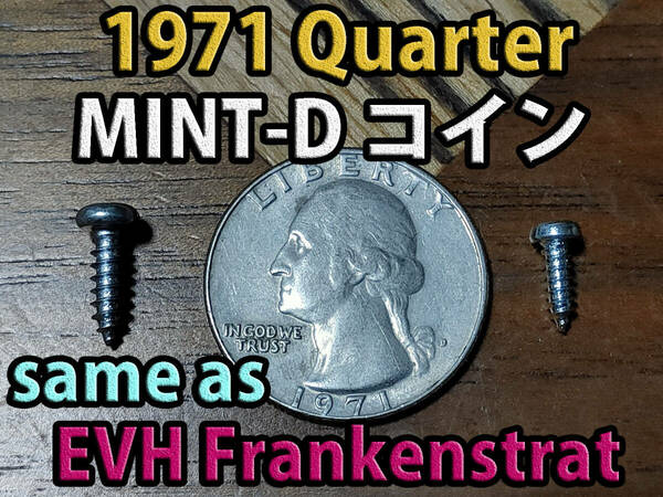 EVH Frankenstrat 1971 Quarter MINT-Dコイン★イーグルコイン