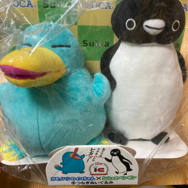 イコちゃん　Suicaのペンギン　ぬいぐるみ