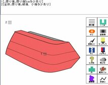 ラパン DBA-HE22S 純正　右テールランプ Ｈ22　LED(点灯確認済み)　35650-85K10　☆即決_画像6