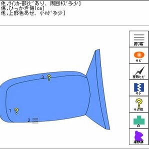 スイフト DBA-ZC72S 右ドアミラー 赤/ZRJ Ｈ25 7ピン 電動格納(テスト済) ウィンカー付 84701-71LB2-ZRJ ☆即決の画像7