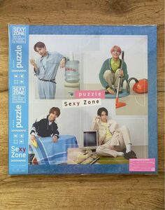 SexyZone puzzle CD+DVD ｢UNIVERSAL MUSIC STORE限定盤」LPサイズ ＊未開封品