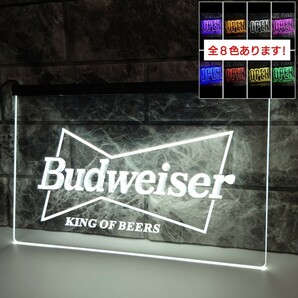 No.NE5 LED ネオン 看板 店舗ディスプレイ BAR ビールの画像1
