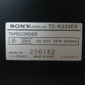 SONY TC-K333ES ステレオ・カセットデッキの画像6