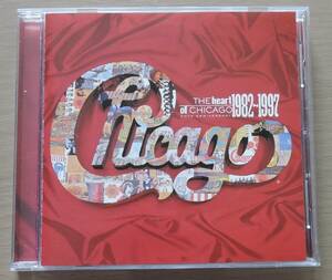 CD◎ CHICAGO ◎ THE HEART OF CHICAGO 1982-1997 ◎ 