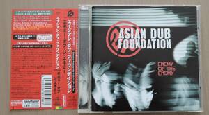 CD◆ ASIAN DUB FOUNDATION エイジアン・ダブ・ファウンデーション ◆ ENEMY OF THE ENEMY ◆ 帯有り ◆ エネミー・オブ・ジ・エネミー