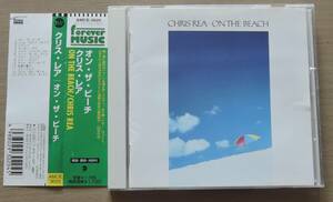 CD◎ CHRIS REA クリス・レア ◎ ON THE BEACH オン・ザ・ビーチ ◎ 帯有り ◎ 