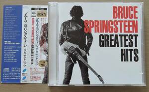 CD◎ BRUCE SPRINGSTEEN ◎ GREATEST HITS グレイテスト・ヒッツ ◎ 帯有り ◎