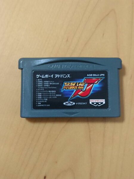 GBA スーパーロボット大戦J