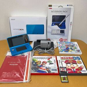 * use fewer * Nintendo 3DS body + extra soft + accessory pack light blue blue nintendo Nintendo