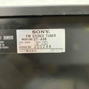 SONY ST-A6B FMステレオチューナーの画像7