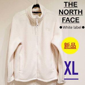 【新品・韓国限定・最終価格】ノースフェイス　ホワイトレーベル　フリース　XL