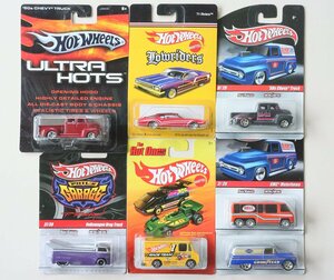 【未開封】 Hot Wheels ◆ ミニカー ７台セット まとめ売り ★ 50s Truck/PHIL'S GARAGE/Lowrides/ULTRA HOTS マテル ホットウィール ◆Z-7