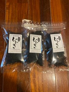 鉄釜で炊いた天然ひじき 乾燥 30g×3袋 国内産