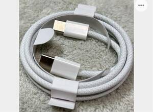  новый товар не использовался Apple Apple оригинальный вязаный тип USB-C зарядка кабель MQKJ3FE/A 1m A2795